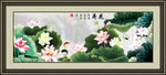 荷花装饰画