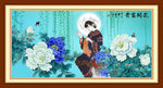 花好月圆