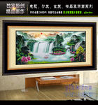 风景画 办公室装饰画