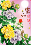 钻石画十字绣花开富贵家和富贵