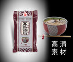 大米包装( 平面图 ) 图片