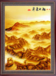 长城