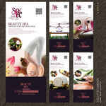 SPA X展架