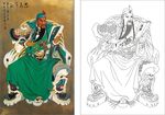 艺术玻璃