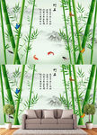 竹报平安电视背景 大型壁画