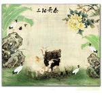 三阳开泰