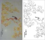 玉树迎春