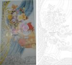玫瑰花