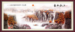 风景画