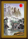 国画