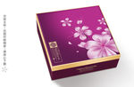 珍品月紫月饼包装