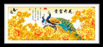 花开富贵金色牡丹 装饰画