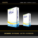 手提袋（展开图）