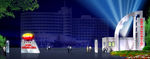 亮化 LED 楼宇灯光