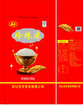 五丰珍珠米平面图