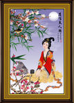 古代美女 装饰画