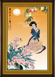 兰花 美人