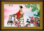 仕女