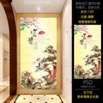 富贵花开玄关门厅壁画