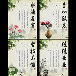 学校展板