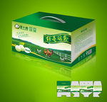 鸡蛋包装 礼品包装