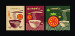餐厅壁画