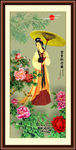 牡丹花 仕女图