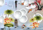 壁画