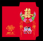 喜庆红包设计