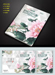 中国风牡丹花宣传册封面设计