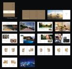 一本 简约 地产 产品 画册
