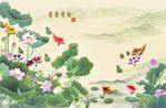 富贵有余