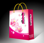 粉色手提袋设计（展开图）