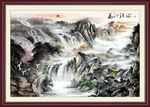 山水国画
