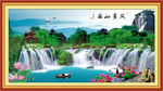 风景画