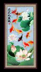 荷花九鱼图