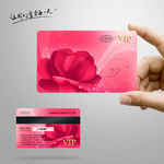 花纹 VIP会员卡