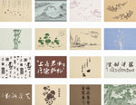 硅藻泥矢量图