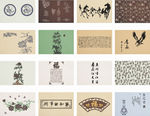 硅藻泥矢量图