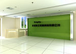 公司前台logo墙