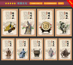 校园文化