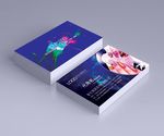 美甲名片 化妆品名片图片