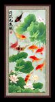 荷花九鱼图