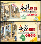 蚕丝制作工艺