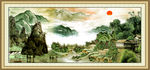 国画山水