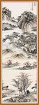 山水玄关书法画
