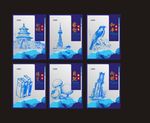 企业文化 企业展板图图片
