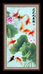 九鱼图