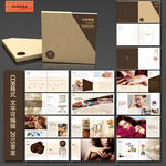 珠宝画册 珠宝海报