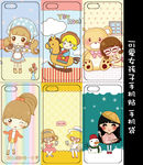 卡通女孩手机贴